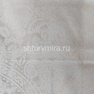 Ткань Harmond 7295 Black