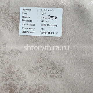 Ткань Marcus 7287 Black