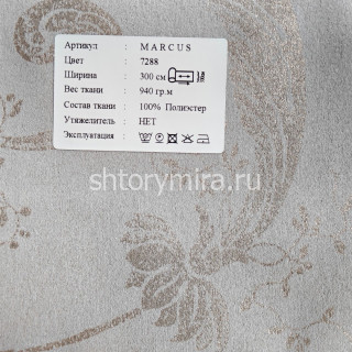 Ткань Marcus 7288 Black