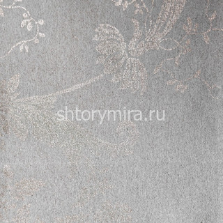 Ткань Marcus 7289 Black
