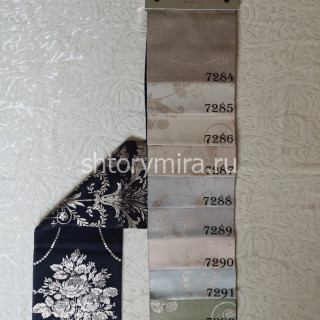 Ткань Marcus 7290 Black
