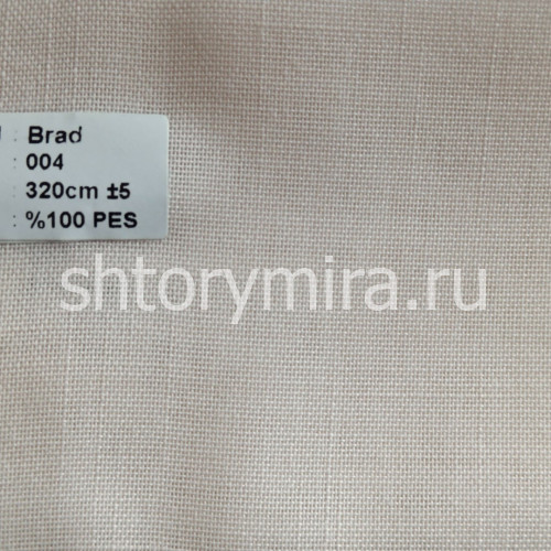 Ткань Brad 004