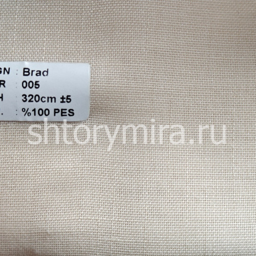 Ткань Brad 005