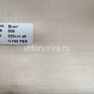 Ткань Brad 005 Nope