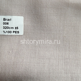 Ткань Brad 006 Nope