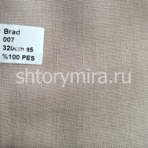 Ткань Brad 007