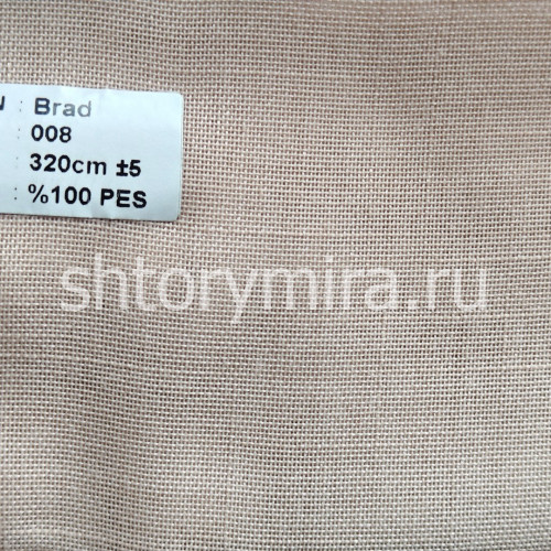 Ткань Brad 008