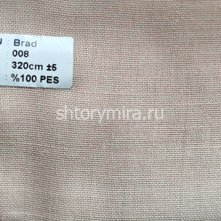 Ткань Brad 008 Nope