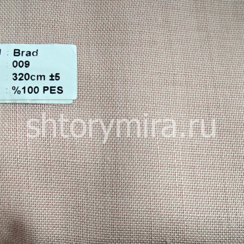 Ткань Brad 009