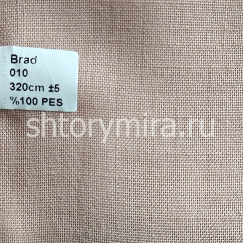 Ткань Brad 010 Nope