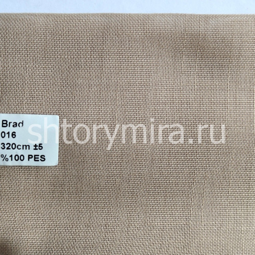 Ткань Brad 016 Nope