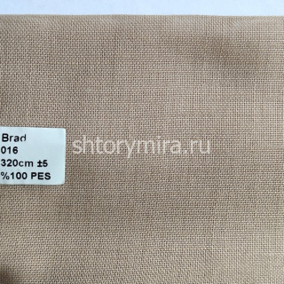 Ткань Brad 016 Nope