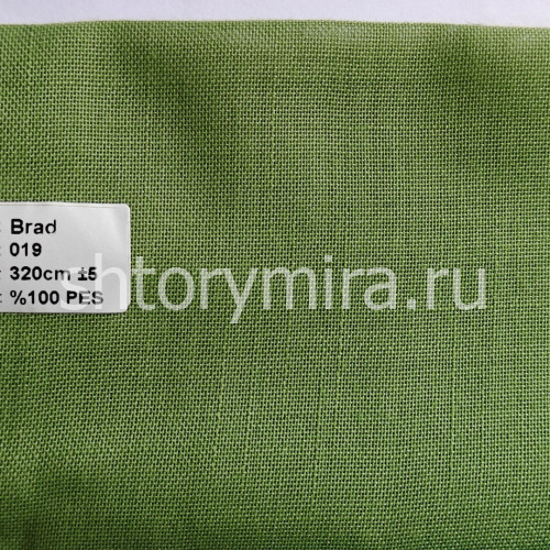 Ткань Brad 019 Nope