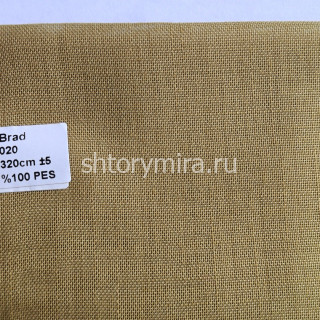 Ткань Brad 020 Nope