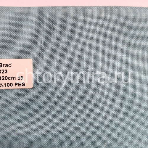 Ткань Brad 023 Nope