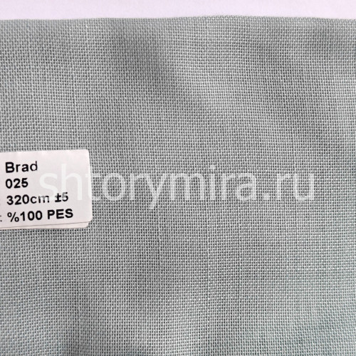 Ткань Brad 025 Nope