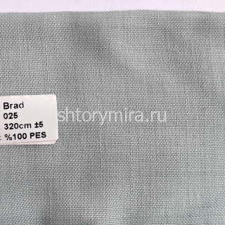 Ткань Brad 025 Nope