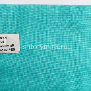 Ткань Brad 026 Nope
