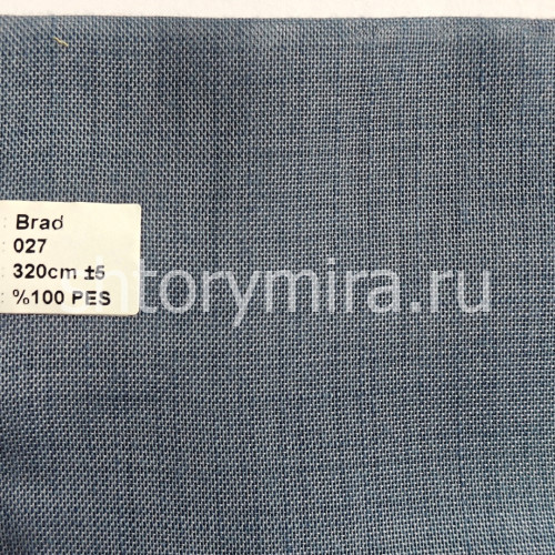 Ткань Brad 027 Nope