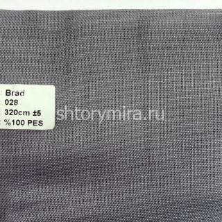 Ткань Brad 028 Nope