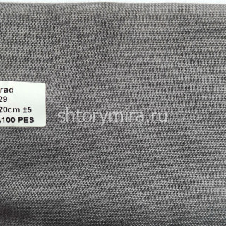 Ткань Brad 029 Nope