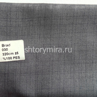 Ткань Brad 030 Nope