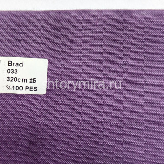 Ткань Brad 033 Nope