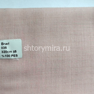 Ткань Brad 035 Nope