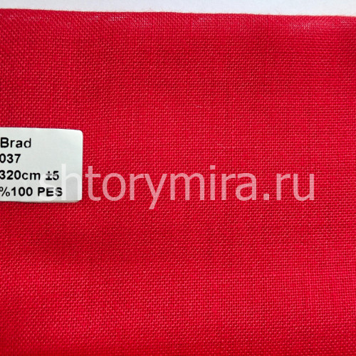 Ткань Brad 037 Nope