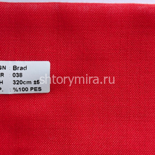 Ткань Brad 038 Nope
