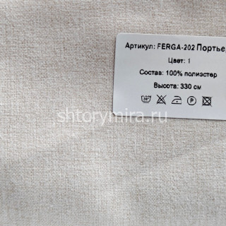 Ткань Ferga 202-1 Nur