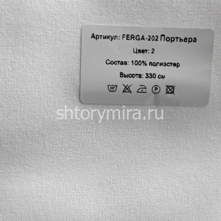 Ткань Ferga 202-2 Nur