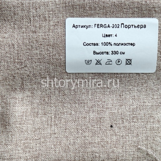 Ткань Ferga 202-4 Nur