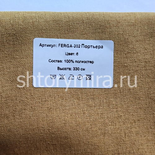 Ткань Ferga 202-6 Nur