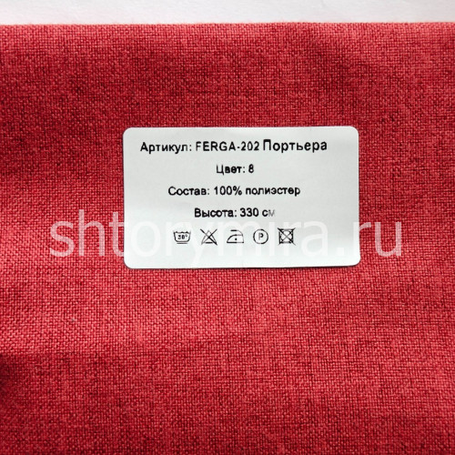 Ткань Ferga 202-8 Nur