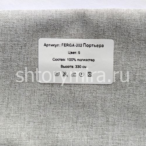 Ткань Ferga 202-9 Nur