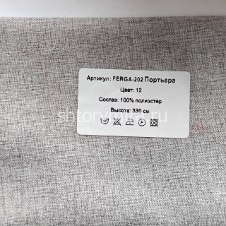 Ткань Ferga 202-12 Nur
