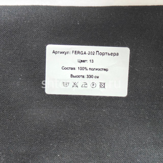 Ткань Ferga 202-13 Nur