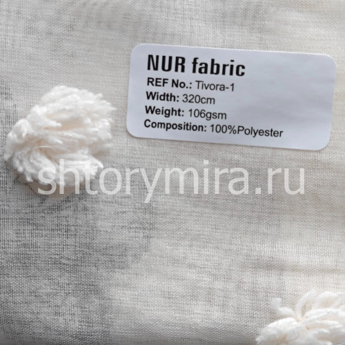 Ткань Tivora Butterfly 1 Nur