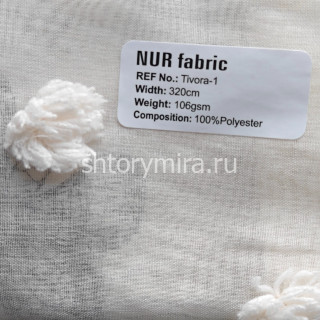 Ткань Tivora Butterfly 1 Nur
