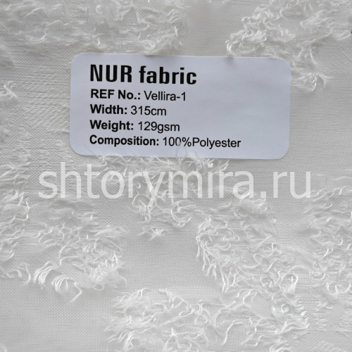 Ткань Vellira 1 Nur