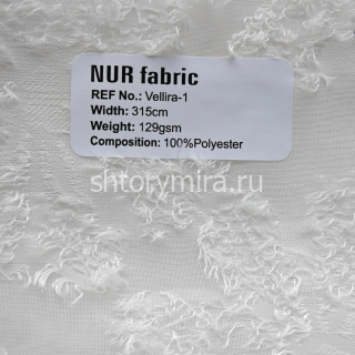 Ткань Vellira 1 Nur
