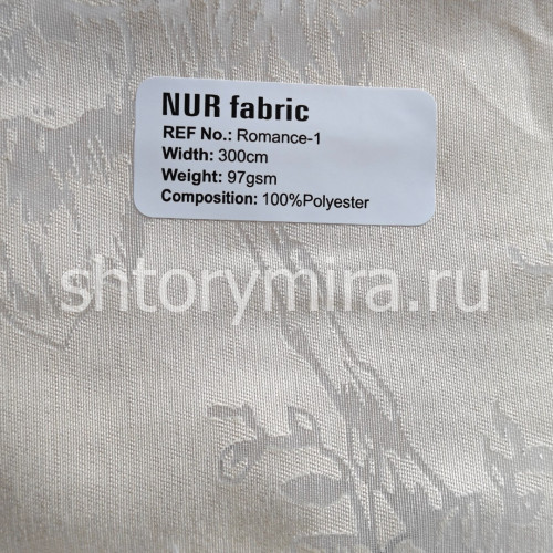 Ткань Romance 1 Nur