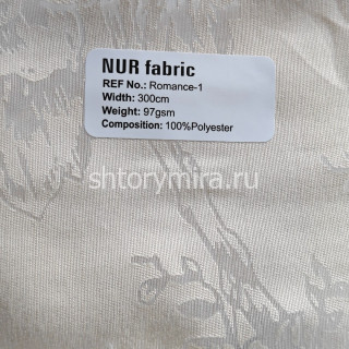 Ткань Romance 1 Nur