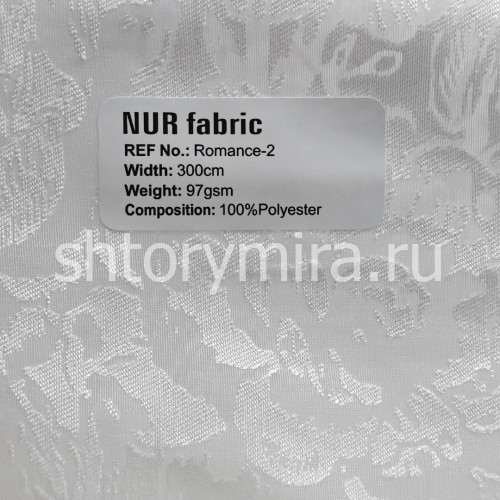 Ткань Romance 2 Nur