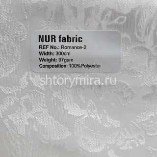 Ткань Romance 2 Nur
