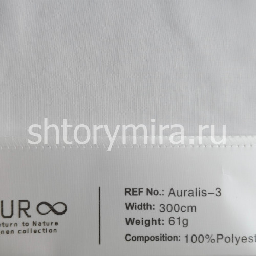Ткань Auralis 3 Nur