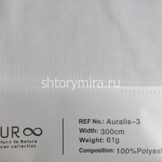 Ткань Auralis 3 Nur