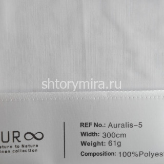 Ткань Auralis 5 Nur