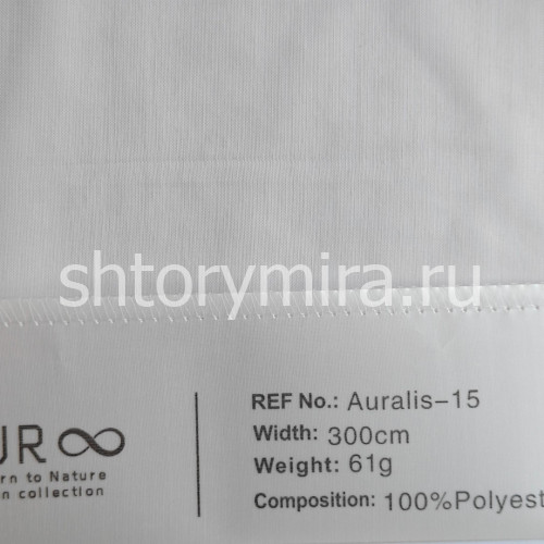 Ткань Auralis 15 Nur